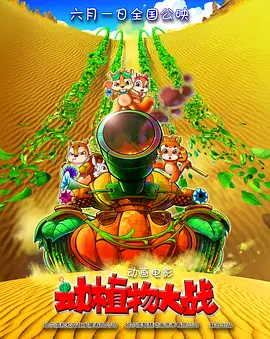 欧美日韩亚洲第一页