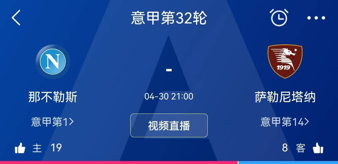 谎言2018导演版
